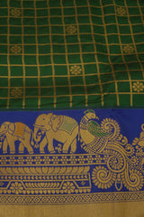 LEPAKSHI KANJIVARAM