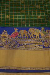 LEPAKSHI KANJIVARAM