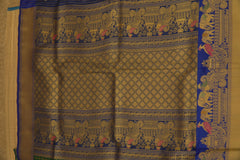 LEPAKSHI KANJIVARAM