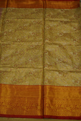RATNA DHARMAVARAM SILK SAREE