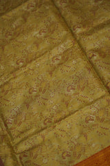 RATNA DHARMAVARAM SILK SAREE