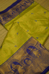 ASMITA DHARMAVARAM SILK SAREE