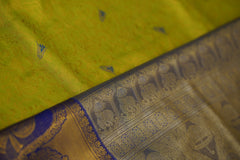 ASMITA DHARMAVARAM SILK SAREE