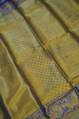 REKHA SOFT TISSUE SILK SAREES