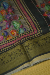 Neha fancy saree laaki