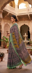 MRIDULA COTTON SAREE