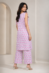 Pari Suit Set