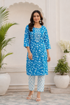 Ziyana Suit Set
