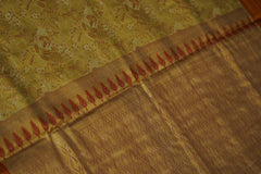 RATNA DHARMAVARAM SILK SAREE