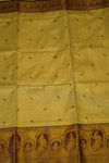 Sitara Dharmavaram Silk Saree