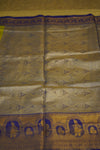 Asmita Dharmavaram Silk Saree
