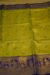 Asmita Dharmavaram Silk Saree