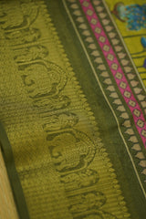 Nemaali fancy saree laaki