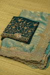 Swapna  Organza Saree
