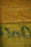 Reena Dharmavaram Silk Saree