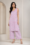Pari Suit Set